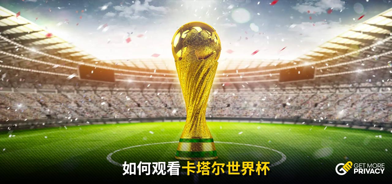 团结一致